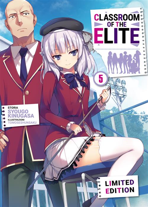 CLASSROOM OF THE ELITE 5 LIMITED