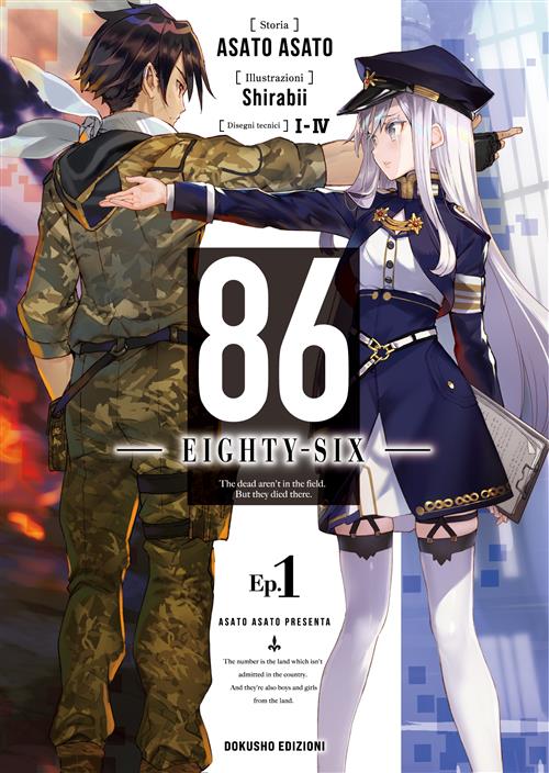 86 - EIGHTY-SIX 1