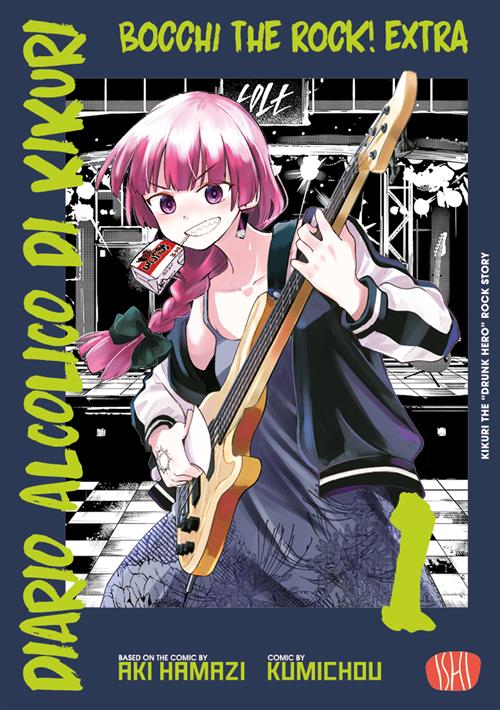 BOCCHI THE ROCK EXTRA 1