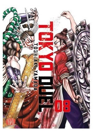 TOKYO DUEL 8