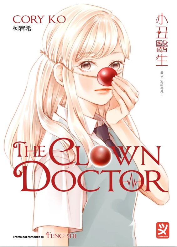 THE CLOWN DOCTOR
