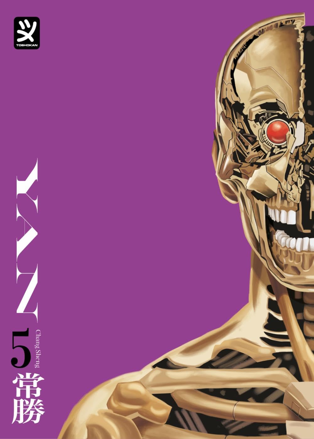 YAN 5 (DI 6)