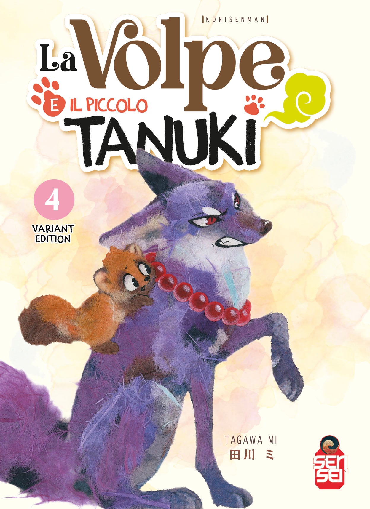 VOLPE E IL PICCOLO TANUKI 4 VARIANT