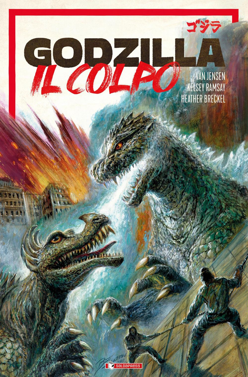 GODZILLA - IL COLPO - REGULAR