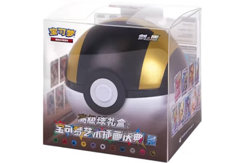 POKEMON FULL ART CELEBRATION ULTRA BALL GIFT BOX CHINA