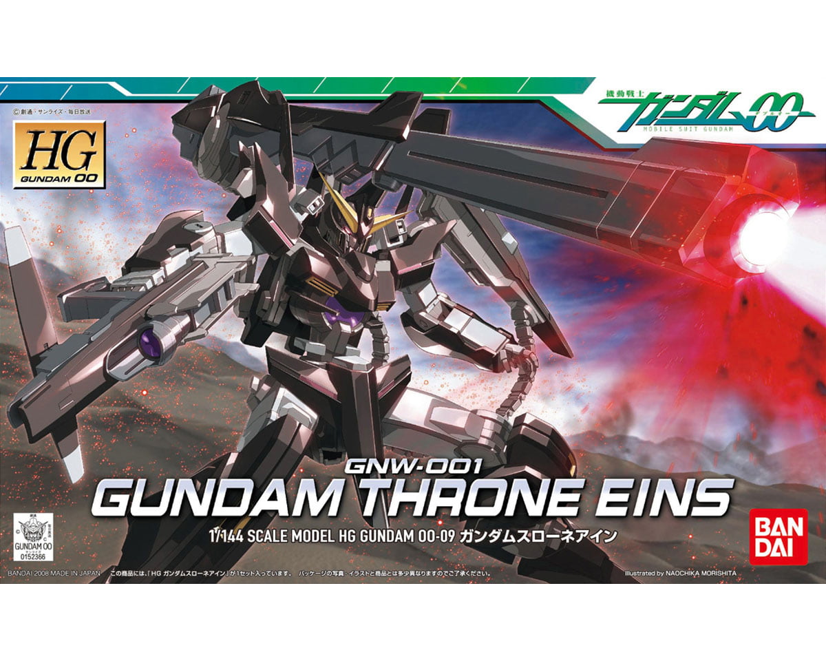 HG - GUNDAM THRONE EINS