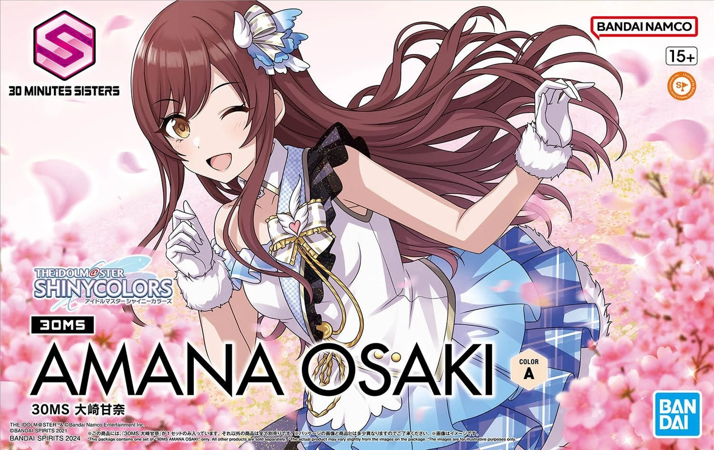 30 MINUTES SISTERS AMANA OSAKI