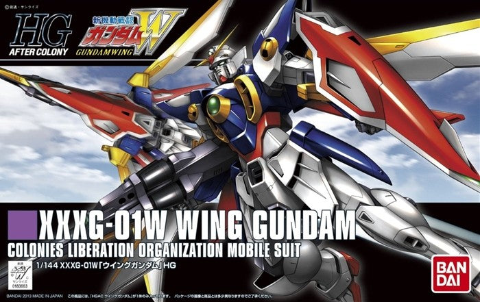 HGAC WING GUNDAM XXXG