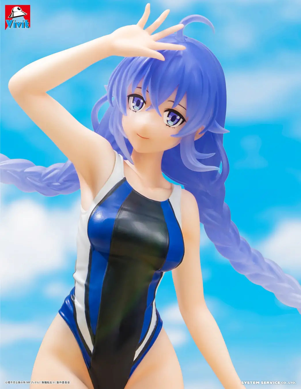 VIVIT MUSHOKU TENSEI ROXY FIGURE