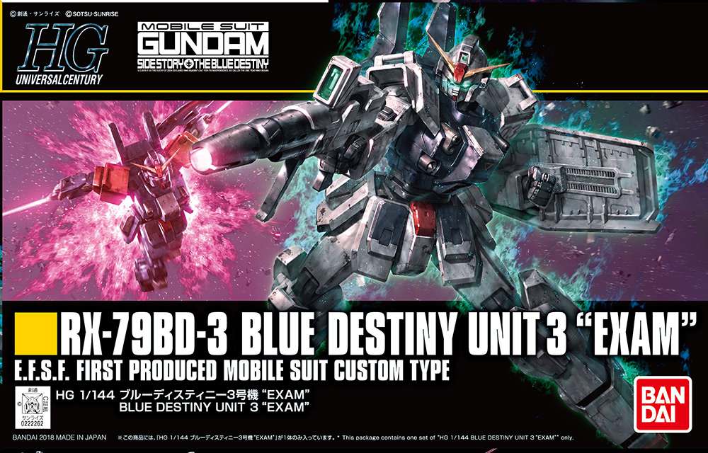 HG RX-79BD-3 BLUE DESTINY UNIT 3 EXAM