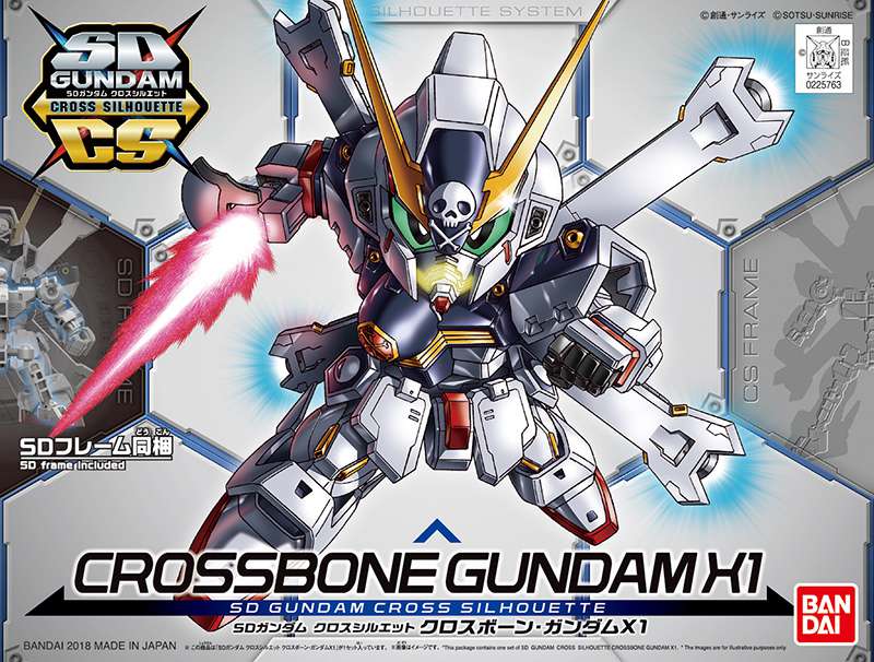 SD CROSS SILHOUETTE CROSSBONE GUNDAM