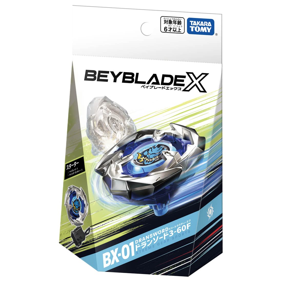 BEYBLADE X - DRANSWORD BX-01