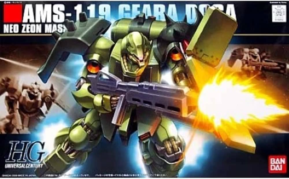 HG GEARA DOGA 1/144