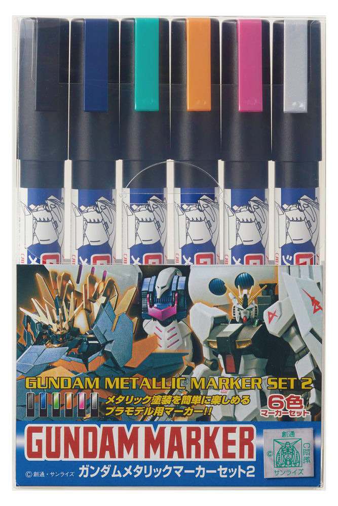 GUNDAM MARKER METALLIC SET 2