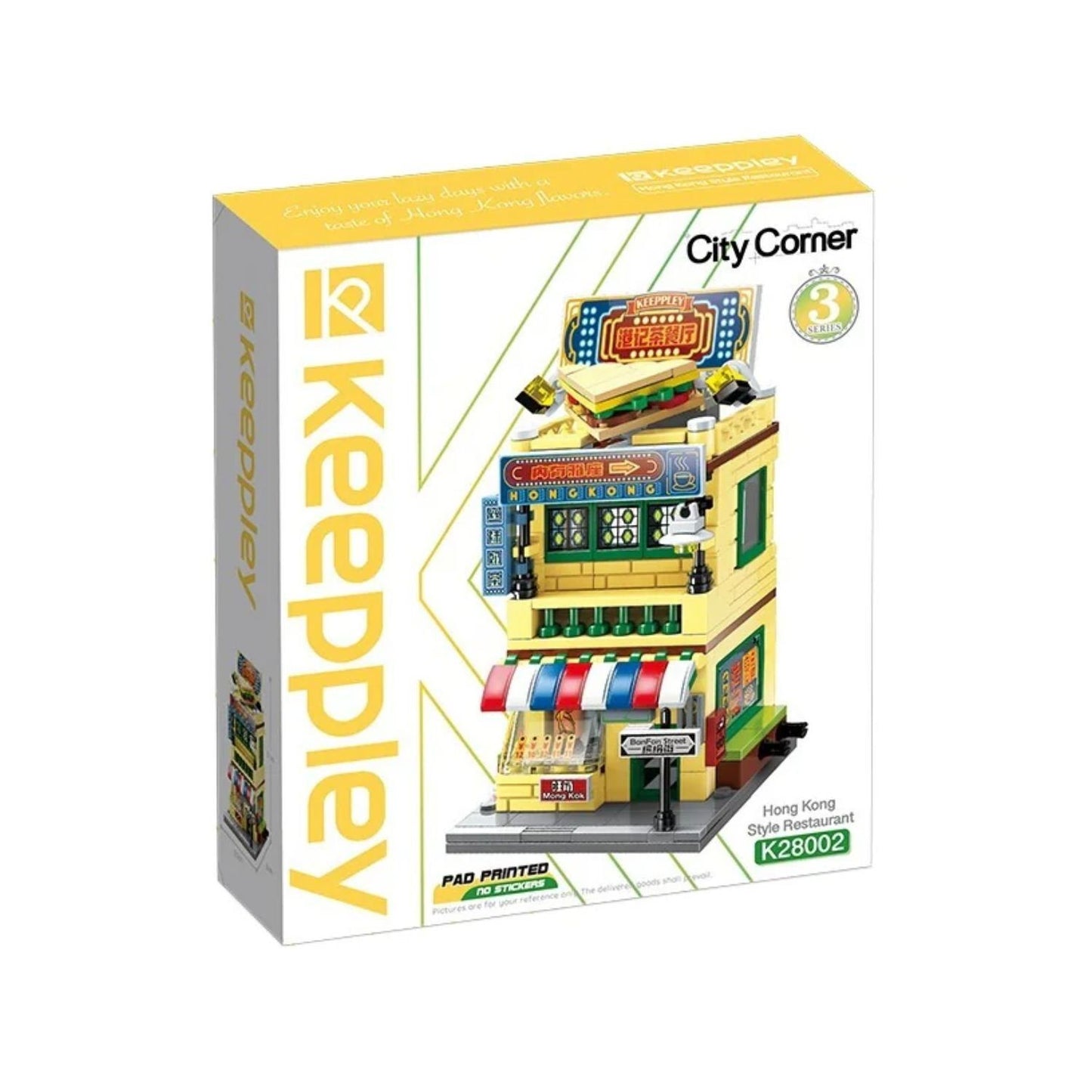 CITY CORNER - HONG KONG STYLE RESTAURANT KEEPLAY