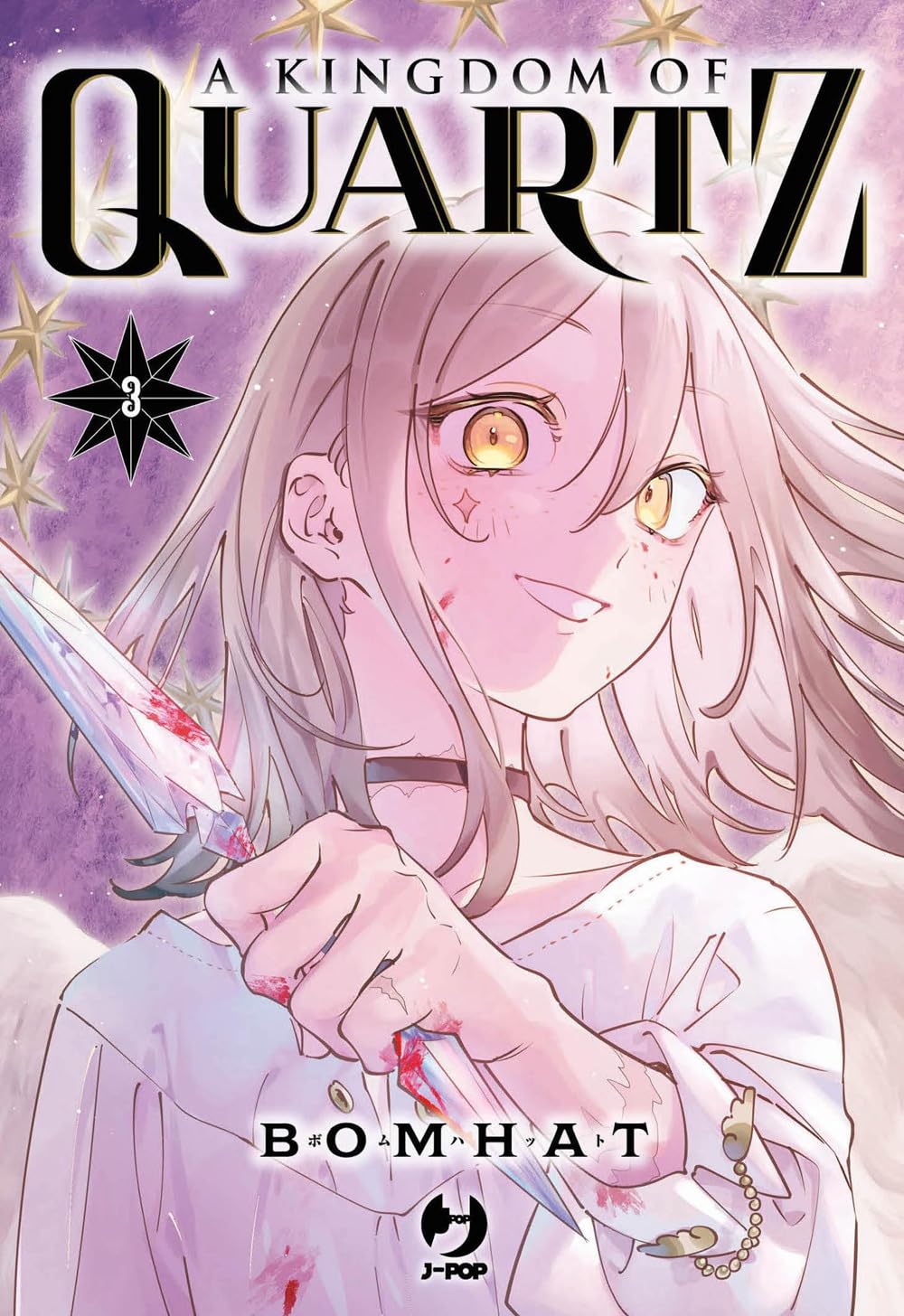 A KINGDOM OF QUARTZ 3