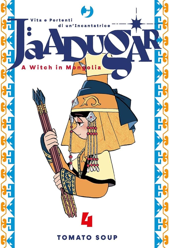JAADUGAR - WITCH IN MONGOLIA 4 DI 5