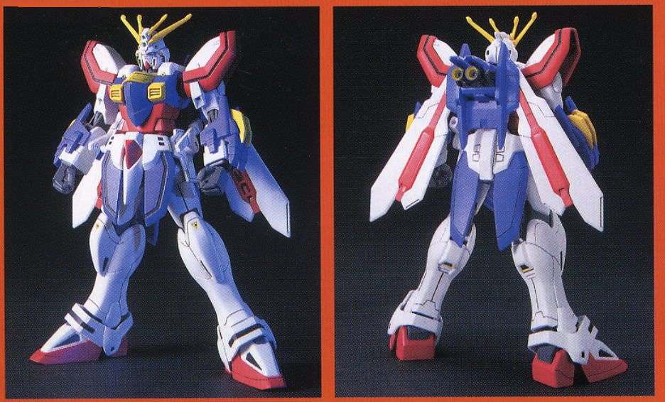 HG GF-13-017NJII G GUNDAM