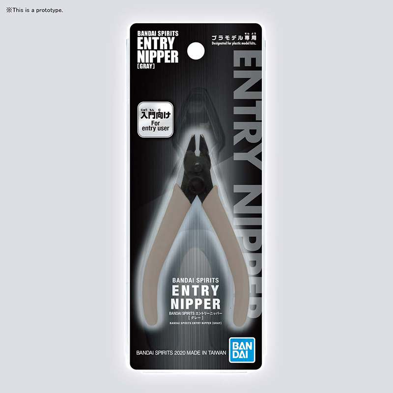 BANDAI SPIRITS ENTRY NIPPER