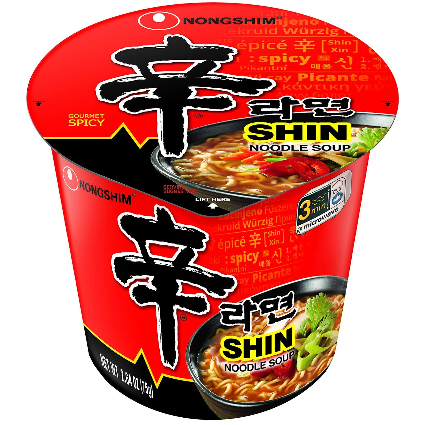 NONGSHIM SHIN RAMYUN NOODLE