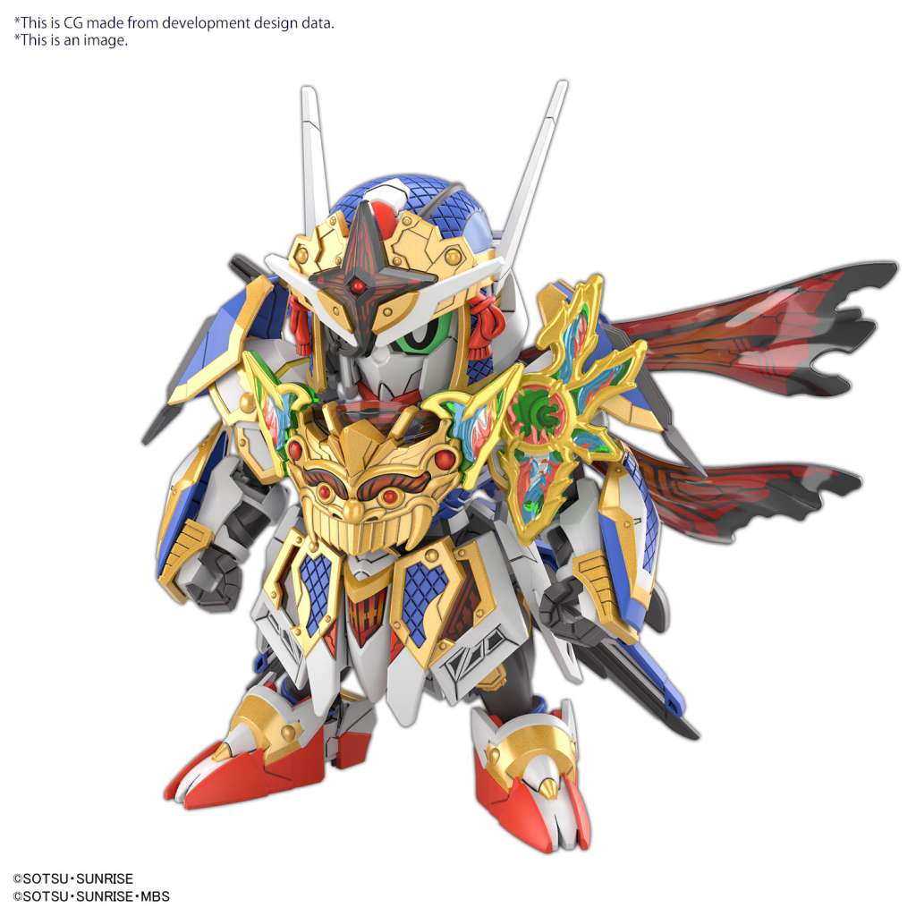 SDW HEROES ONMITSU GUNDAM AERIAL MODEL KIT