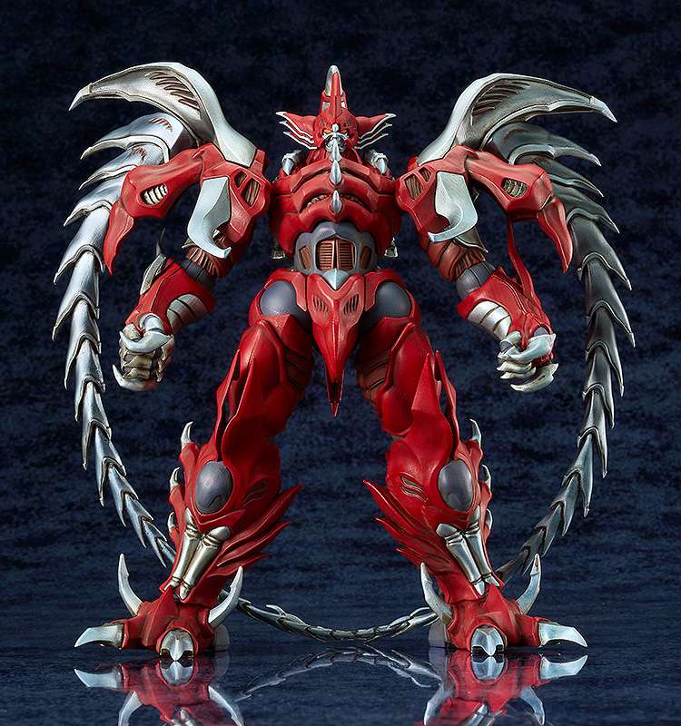 MODEROID HAGANE