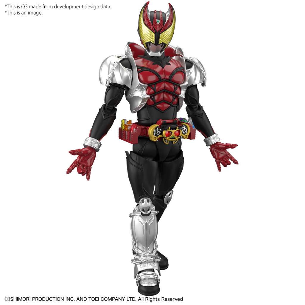 FIGURE RISE STANDARD MASKED RIDER KIVA