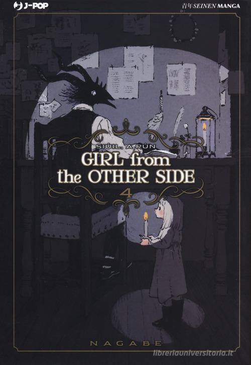 GIRL FROM THE OTHER SIDE 4