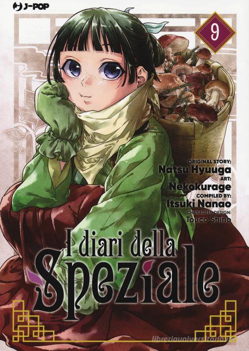 I DIARI DELLA SPEZIALE 9