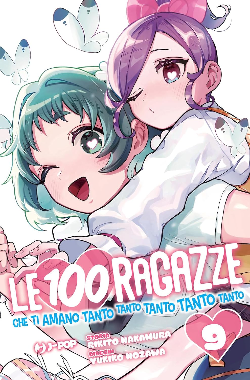 LE 100 RAGAZZE CHE TI AMANO TANTO 9