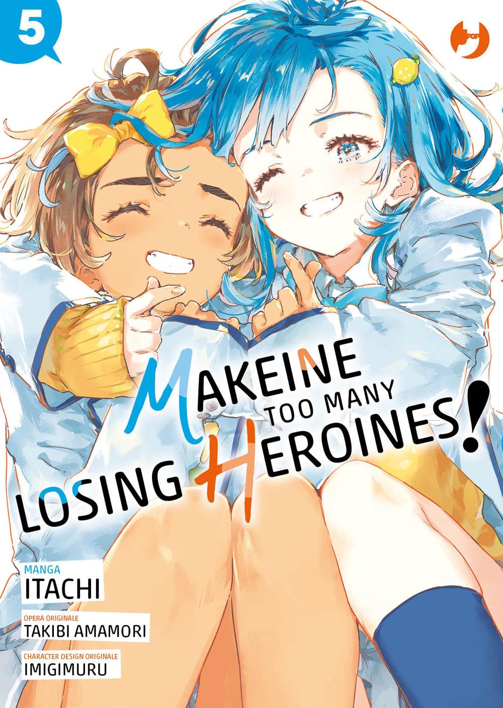 TOO MANY LOSING HEROINES 5