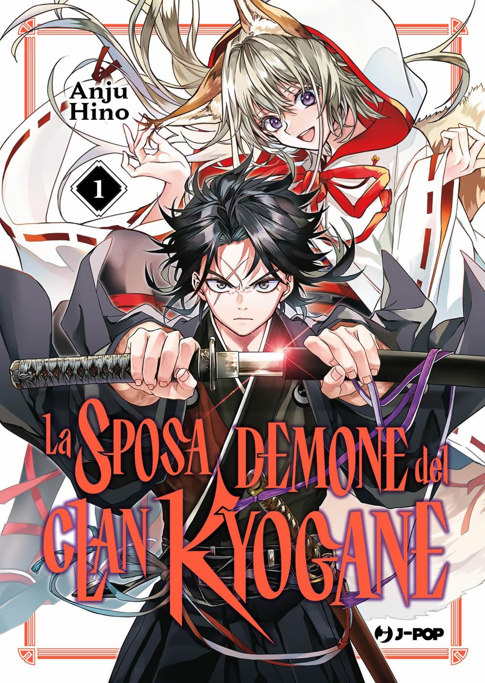 LA SPOSA DEMONE DEL CLAN KYOGANE 1