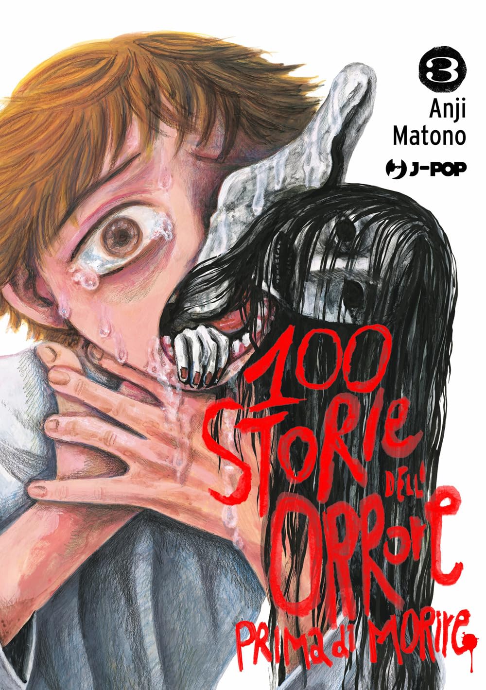 100 STORIE DELL'ORRORE PRIMA DI M 3