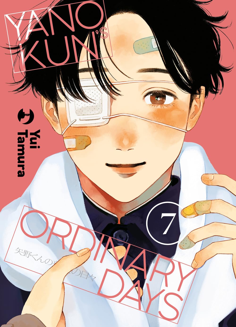 YANO-KUN'S ORDINARY DAYS 7