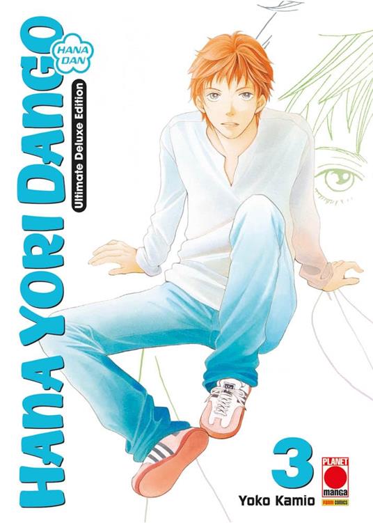 HANA YORI DANGO ULTIMATE DLX ED. 3