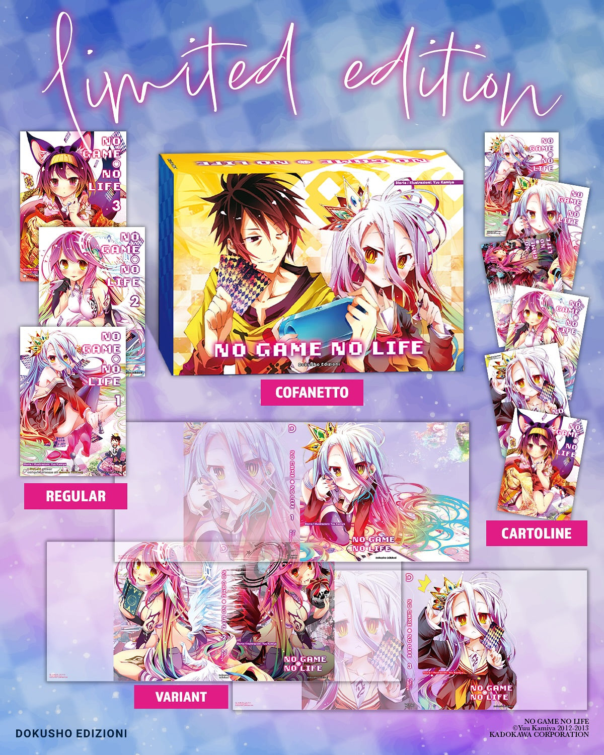 NO GAME NO LIFE - COFANETTO LIMITED