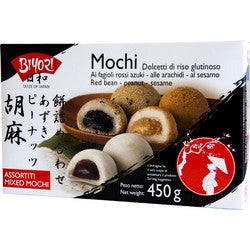 BIYORI MOCHI MIX