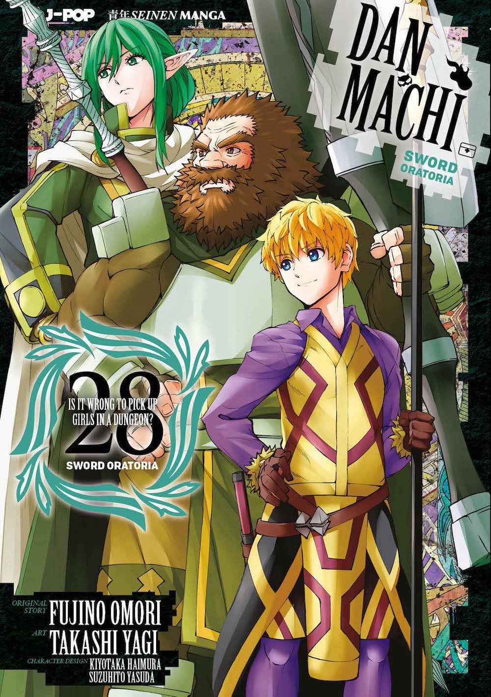 DANMACHI:SWORD ORATORIA 29