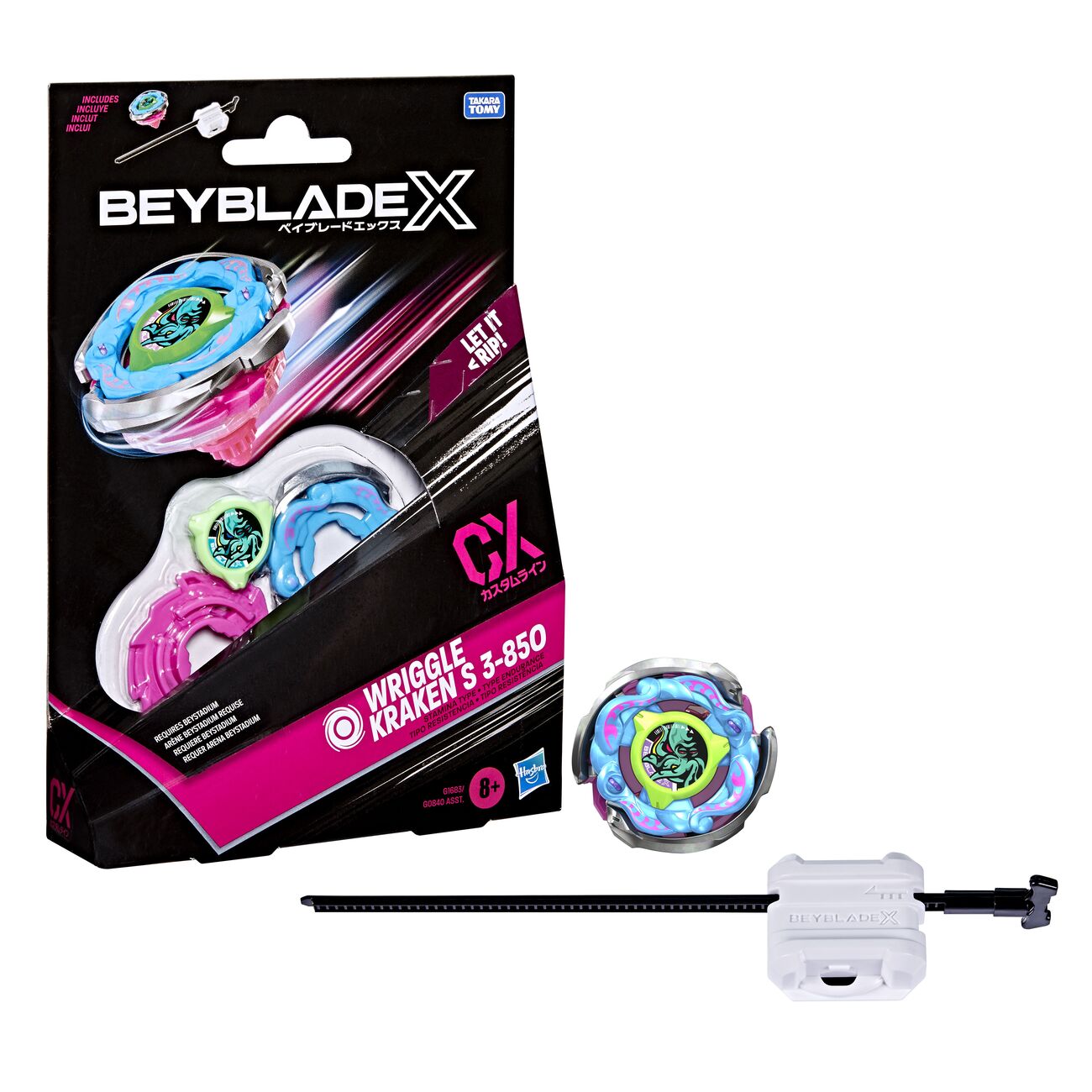 BEYBLADE-X - WRIGGLE KRAKEN