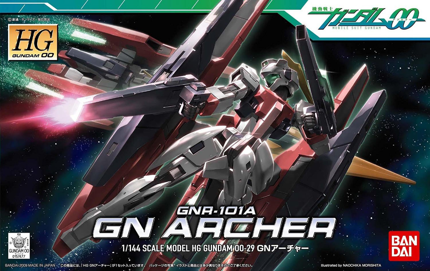 HG GN ARCHER 1/144