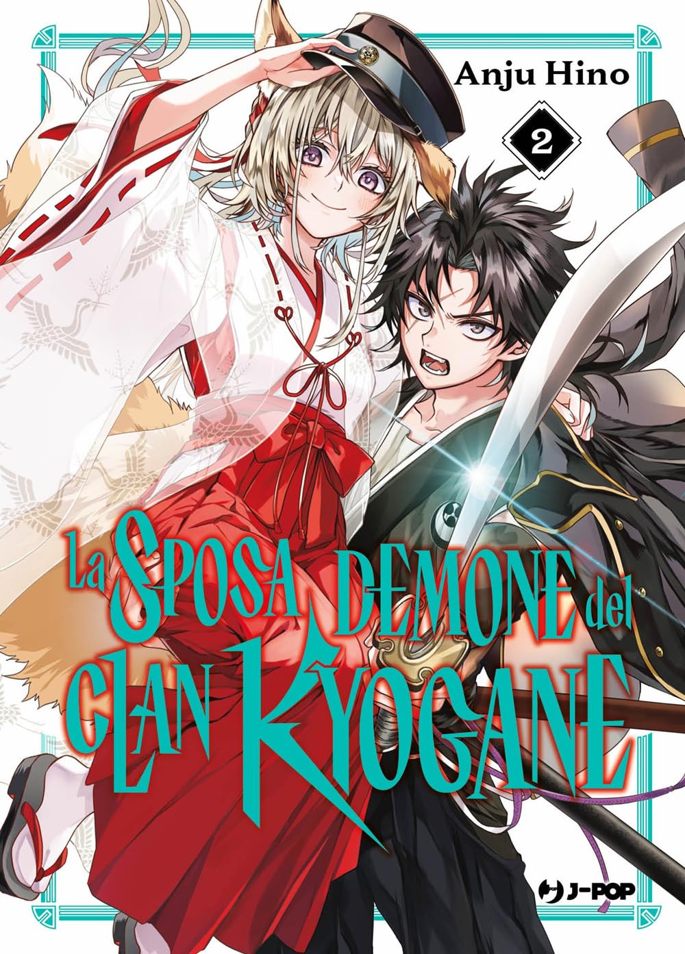LA SPOSA DEMONE DEL CLAN KYOGANE 2