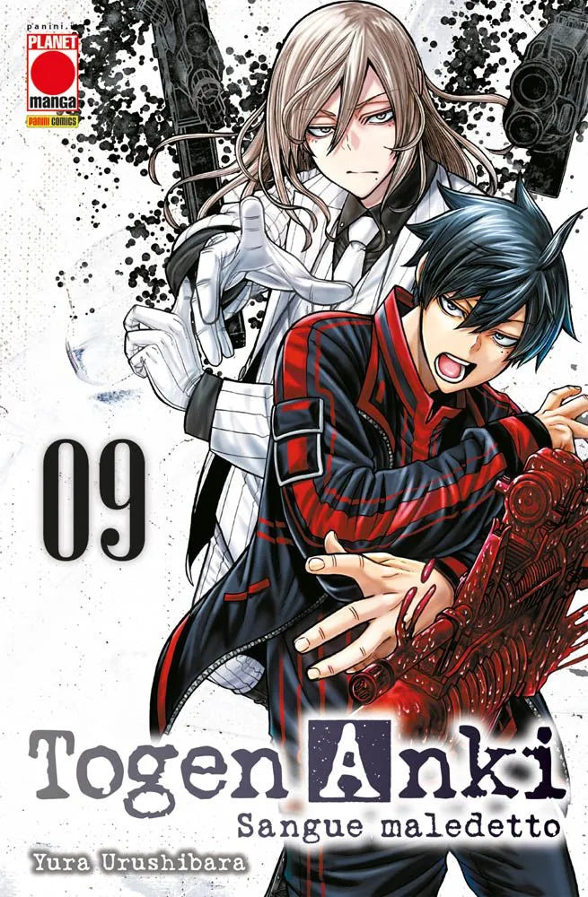 TOGEN ANKI - SANGUE MALEDETTO 9