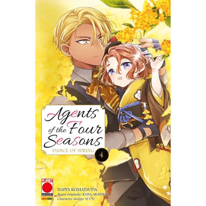 AGENTS OF SEASON DANCE OF SPRING 4