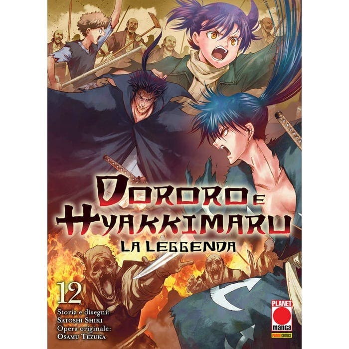 DORORO E HYAKKIMARU LA LEGGENDA 12