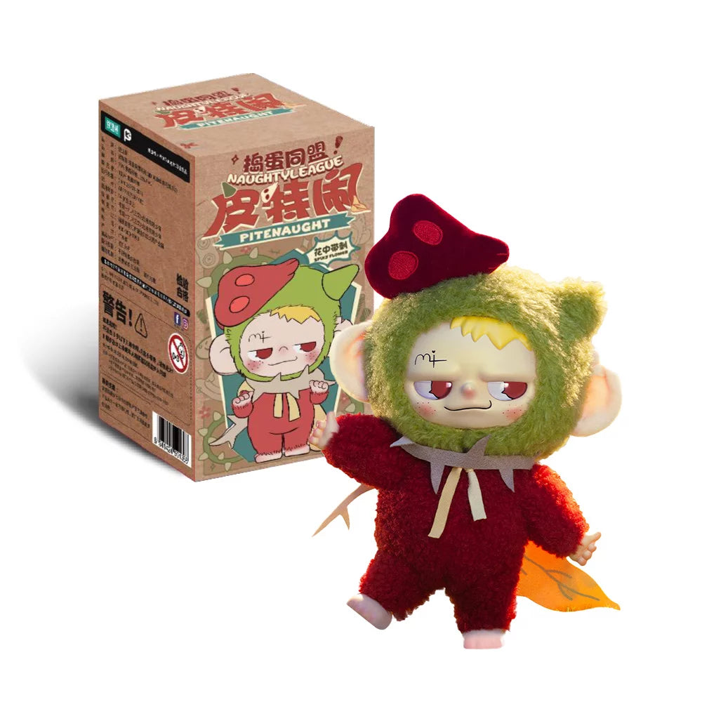 PITENAUGHT BLIND BOX