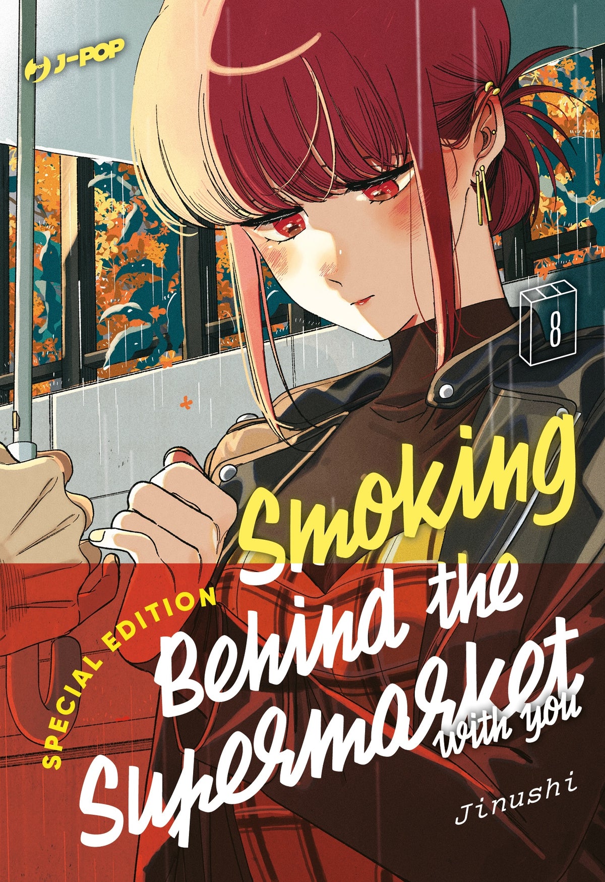 SMOKING BEHIND SUPERMARKET 8 DELUXE