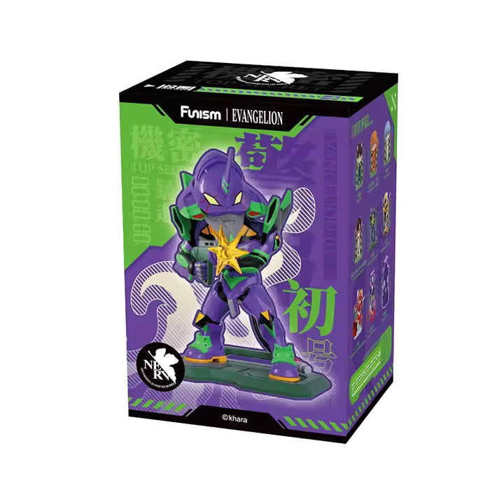 EVANGELION MYSTERY FIGURE VOL.1