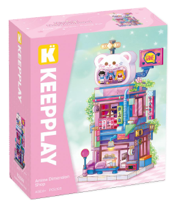 MAGICAL NEIGHBORHOOD - ANIME DIMENSION SHOP