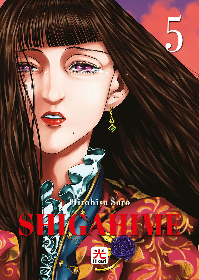 SHIGAHIME 5 (DI 5)
