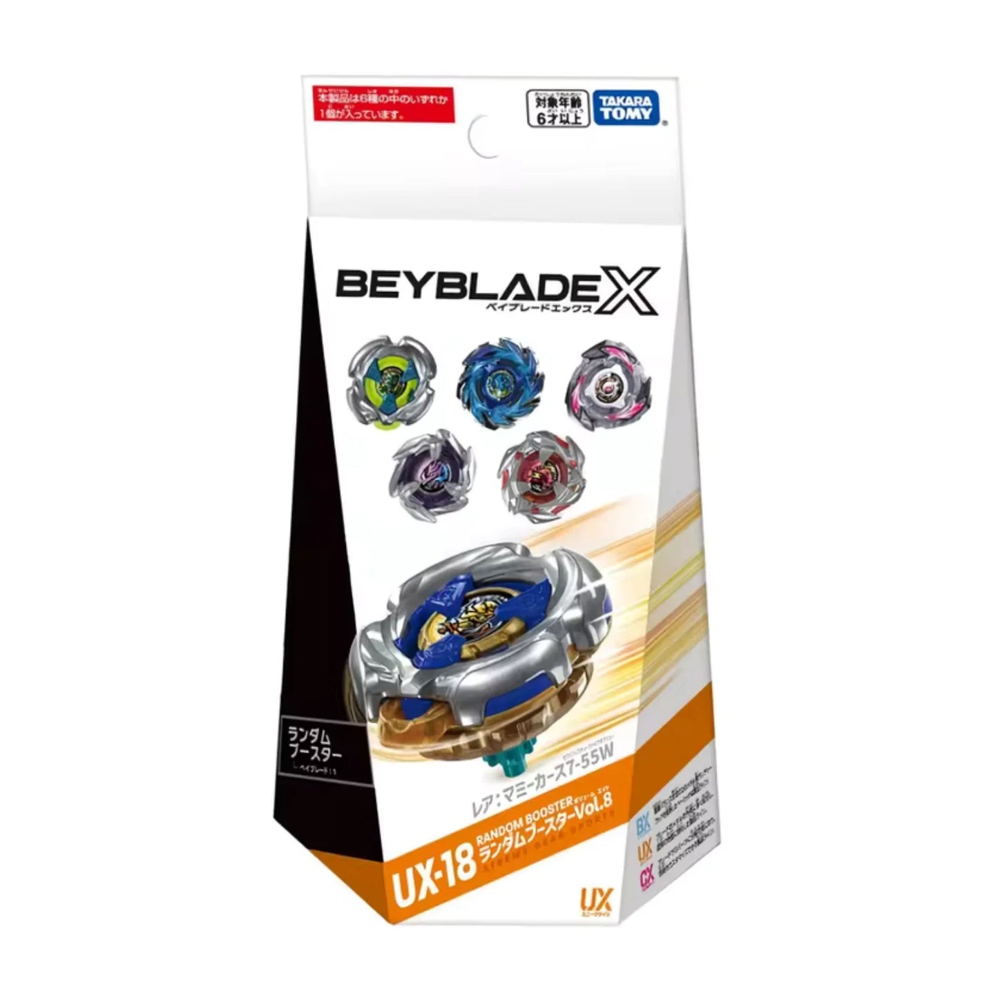 BEYBLADE X - UX-18 RANDOM BOOSTER